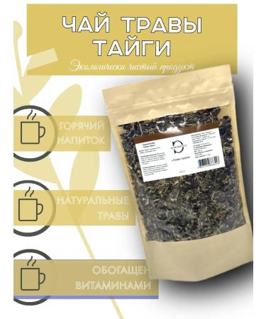 ESTCOMEDICA Natural grass collection of Altai