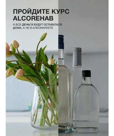 VIS MEDICUS Drops from alcoholism from a hangover - Buy Online on GoSupps.com