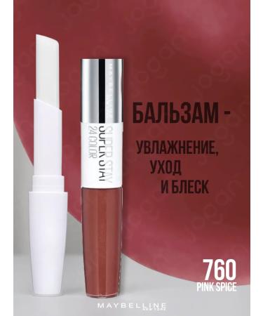SUPER STAY Lipstick for lips 24h color shade 760 - Buy Online on GoSupps.com