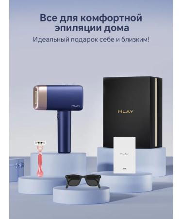 Cooling and high efficiency photoepilator - Buy Online on GoSupps.com