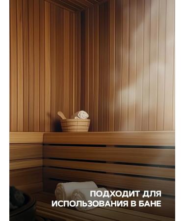 Aromika Soap liquid bath cedar elixir 2 pcs. 1100 ml - Buy Online on GoSupps.com