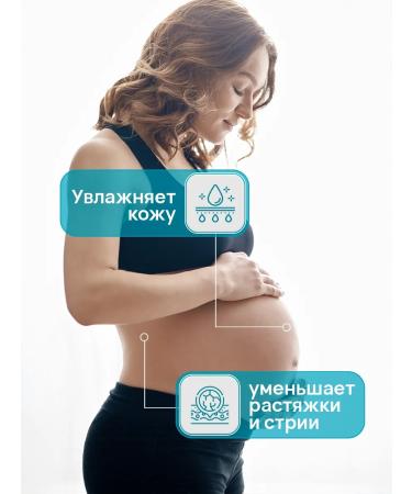 Capital Product Cream from scars and scars - Buy Online on GoSupps.com