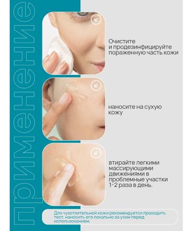 Capital Product Cream from scars and scars - Buy Online on GoSupps.com