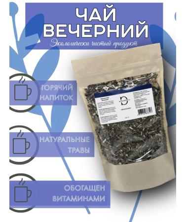 ESTCOMEDICA Altai herbs are soothing