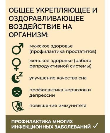 The Gadzhiev Case Urbech from pumpkin seeds without sugar from Dagestan - Buy Online on GoSupps.com