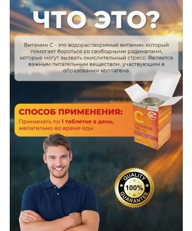 NUTRAXIN Vitamin C 1000 for immunity and energy Vitamin C T rkiye - Buy Online on GoSupps.com