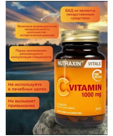 NUTRAXIN Vitamin C 1000 for immunity and energy Vitamin C T rkiye - Buy Online on GoSupps.com