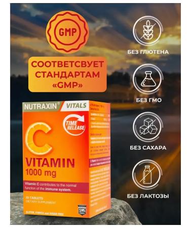 NUTRAXIN Vitamin C 1000 for immunity and energy Vitamin C T rkiye - Buy Online on GoSupps.com