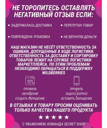 BioTechUSA Amino acid L-tripthophan L-Tryptophan 60 cap - Buy Online on GoSupps.com