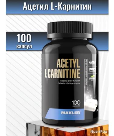 maxler Acetyl l-carnitine 100 capsules