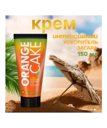 Soleo Orange Cake - intensive tan accelerator 150 ml - Buy Online on GoSupps.com