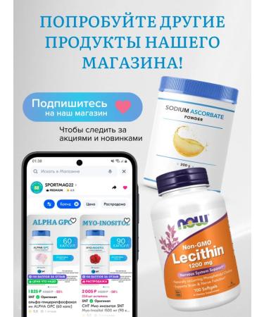 USN Blue Lab Whey Cure protein 908 gr marshmallo - Buy Online on GoSupps.com