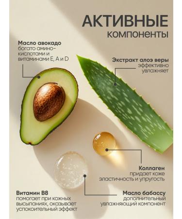 TUZ Micellar water cleansing with collagen and aloe vera 460 ml - Buy Online on GoSupps.com