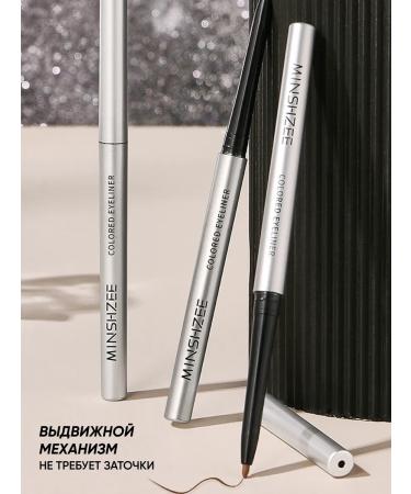 YOOAH Eye pencil kayal gel - Buy Online on GoSupps.com