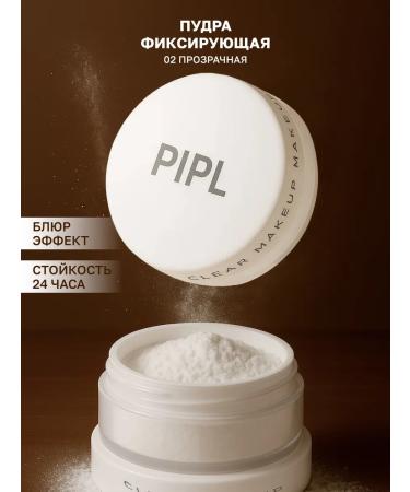 YOOAH Facial powder matting