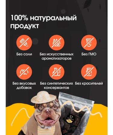 Dog Bone Pork dog treats - Buy Online on GoSupps.com