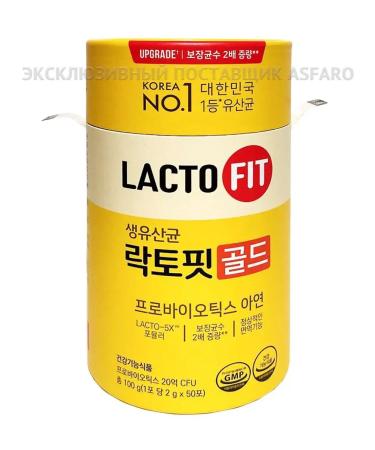 LACTOFIT Zn - Buy Online on GoSupps.com