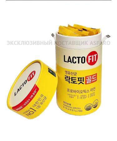 LACTOFIT Zn - Buy Online on GoSupps.com