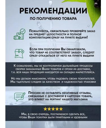 ALCOSTAR Essence Cherry Cognac for moonshine - Buy Online on GoSupps.com