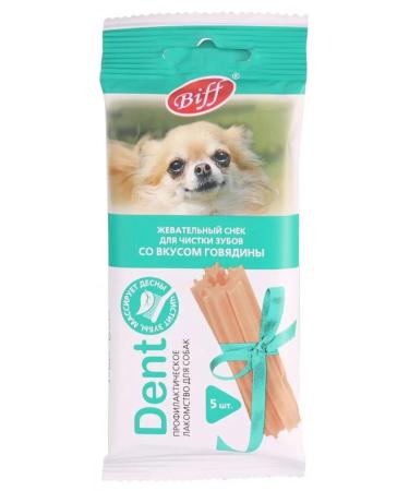 TiTBiT Dent chewing Dog for dogs with beef 5up 175gr - Buy Online on GoSupps.com