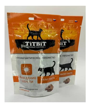 Titbit Cat pillows for removal of wool 2 UP 120 grams