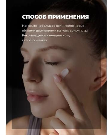 Royal Samples Gift set of cosmetics face cream and tonic - Buy Online on GoSupps.com