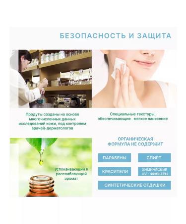 Meishoku Cream for sensitive skin of the face without additives 45 grams - Buy Online on GoSupps.com