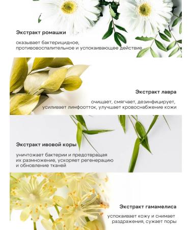 Ciracle Serum for narrowing the pores of the face and even tone - Buy Online on GoSupps.com