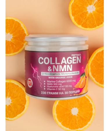Energy Bio Systems Dietary supplies to sea collagen with NMN orange 230g - Buy Online on GoSupps.com