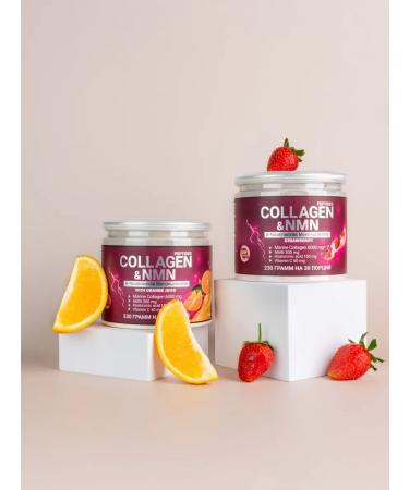 Energy Bio Systems Dietary supplies to sea collagen with NMN orange 230g - Buy Online on GoSupps.com