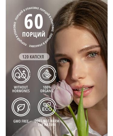 do eco Zinc picoline antioxidant 120 caps - Buy Online on GoSupps.com