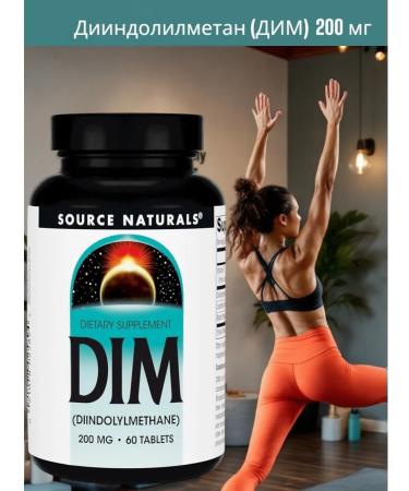Life extension Dim Source Naturals Dim 200 Mg - Buy Online on GoSupps.com
