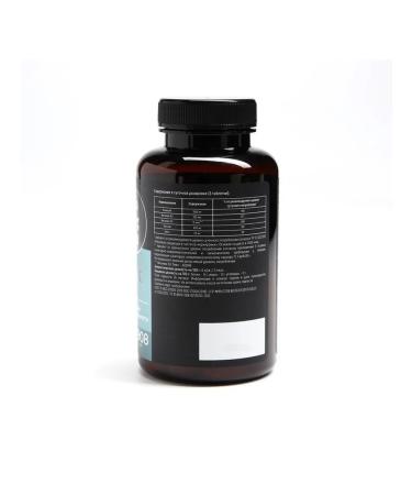Vitamins complex for immunity 60 tablets - Buy Online on GoSupps.com