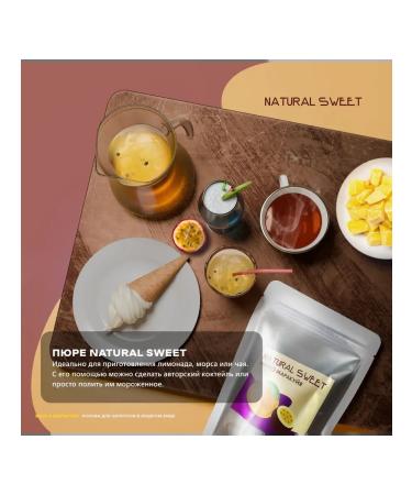 The basis for the drinks of mango-markeia (1kg) - Buy Online on GoSupps.com