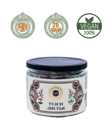 KIN Tulsey tea leaves sacred basil organic