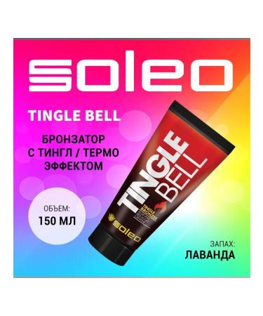 Soleo Tingle Bell Tingle Bronzer - Tingle Bronzer Cream 150 ml - Buy Online on GoSupps.com