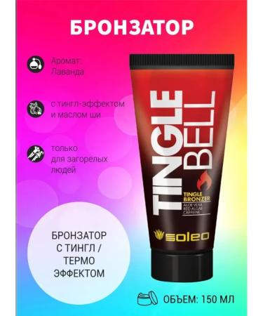 Soleo Tingle Bell Tingle Bronzer - Tingle Bronzer Cream 150 ml - Buy Online on GoSupps.com
