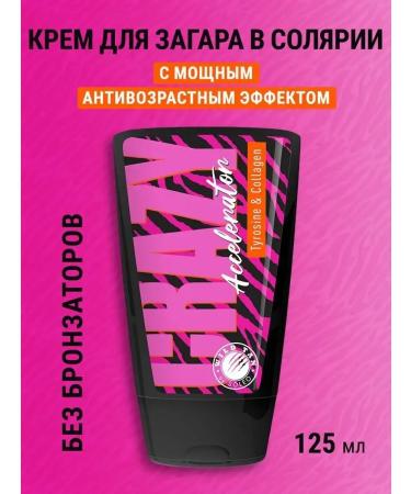 Soleo Crazy Accelerator - Zagar accelerator with a collagen 125 ml - Buy Online on GoSupps.com