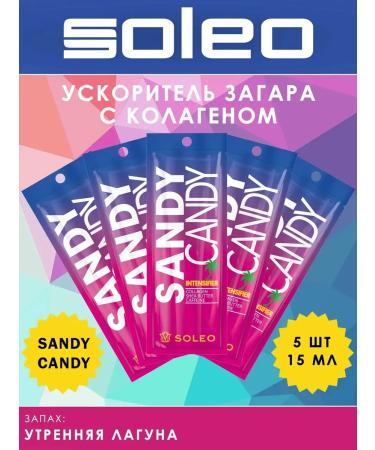 Soleo SANDY CANDY - TOCARA intensifier 5pcs of 15 ml