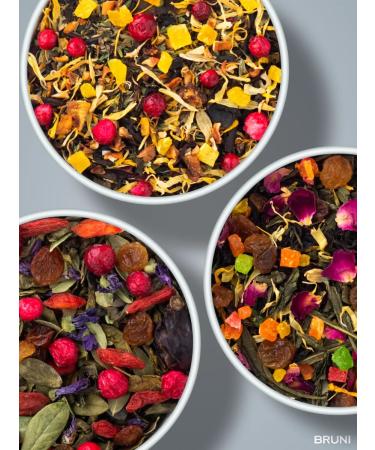 Bruni Set of tea gift gift