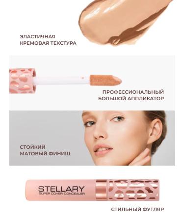 Stellary Facial concealer dense matte corrector for the eyes 03 - Buy Online on GoSupps.com