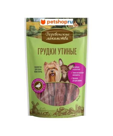 Country delicacies Duck breasts for small and miniature breeds 55g