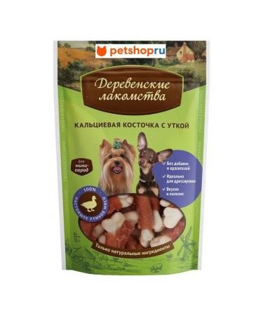 Country delicacies Calcium bone with a duck for miniature rocks 55 g
