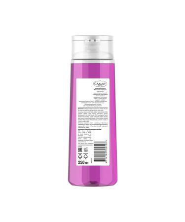 Camay Shower gel Women's perfumery set 3 pcs 250 ml - Buy Online on GoSupps.com