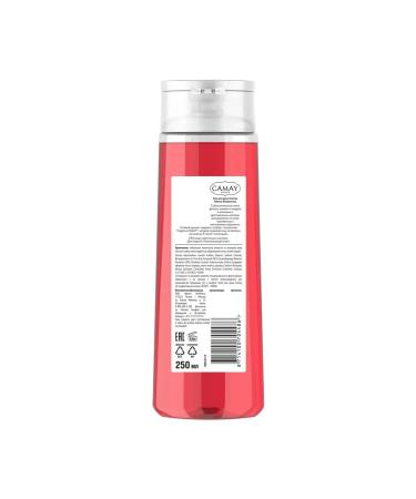 Camay Shower gel Women's perfumery set 3 pcs 250 ml - Buy Online on GoSupps.com