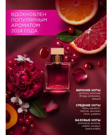 Camay Shower gel Women's perfumery set 3 pcs 250 ml - Buy Online on GoSupps.com