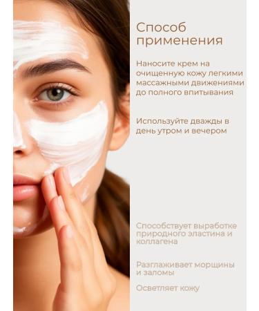 SADOER OFFICIAL Moisturizing face 50 grams - Buy Online on GoSupps.com