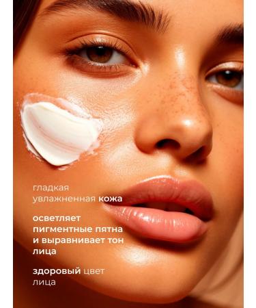 SADOER OFFICIAL Moisturizing face 50 grams - Buy Online on GoSupps.com