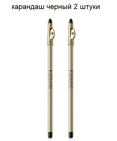 EVELINE Eye pencil contour black 2 pieces