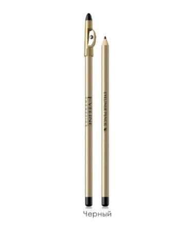 EVELINE Eye pencil contour black 2 pieces - Buy Online on GoSupps.com